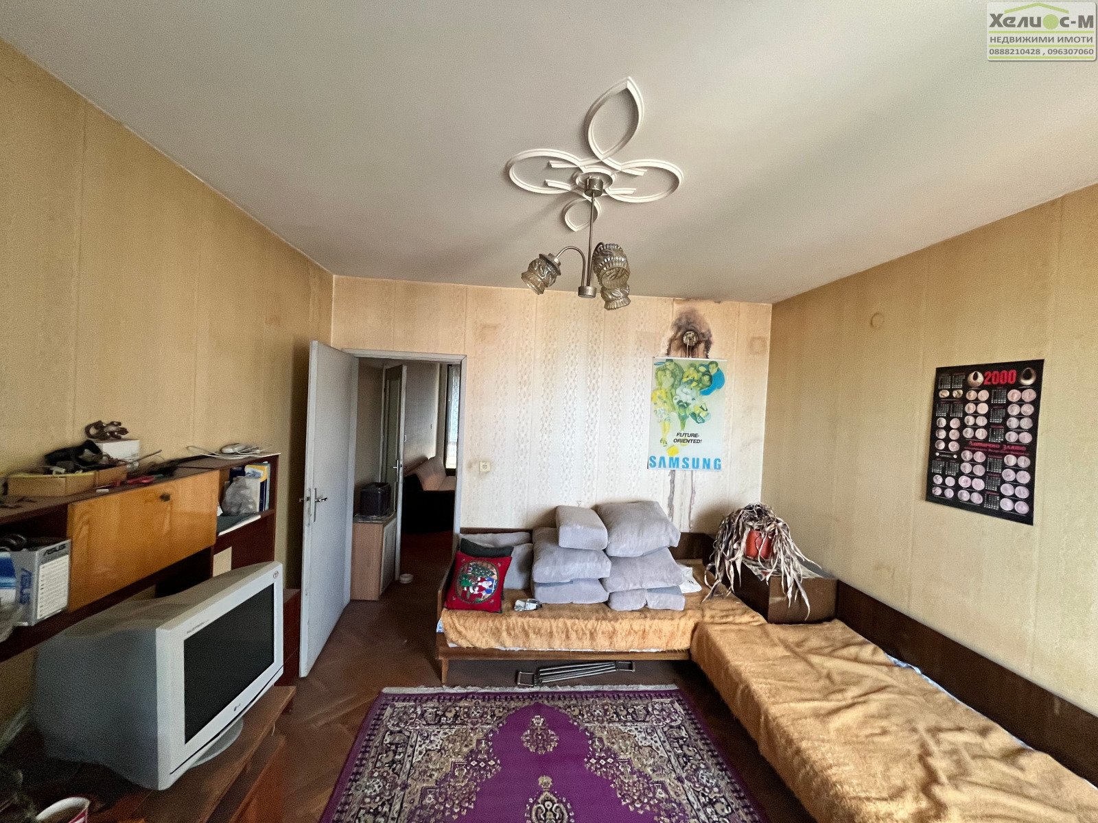 ������� 4-����� | Imot.bg � ����������� 9