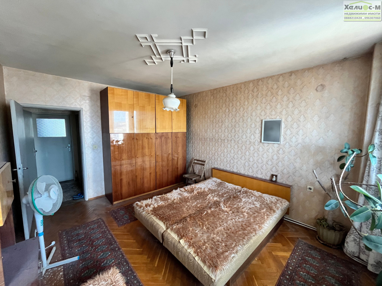 ������� 4-����� | Imot.bg � ����������� 11