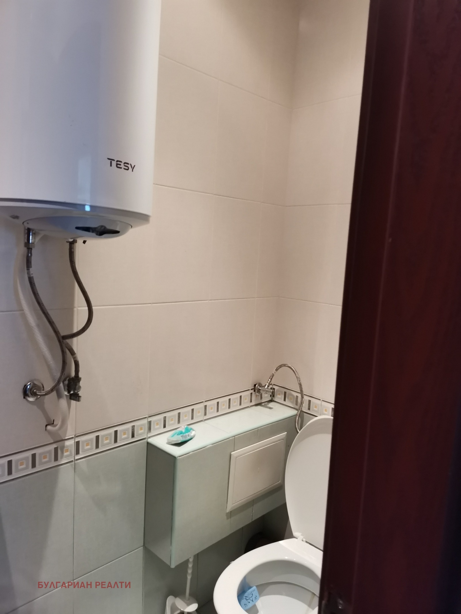 Продава МЕЗОНЕТ | Imot.bg — изображение 9