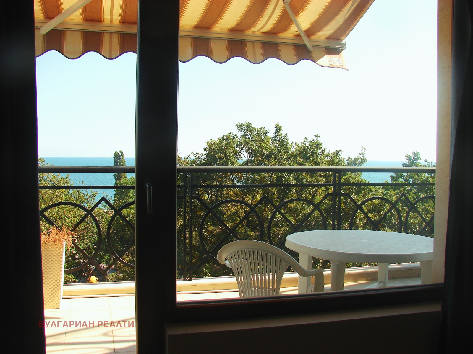 Продава МЕЗОНЕТ | Imot.bg — изображение 11