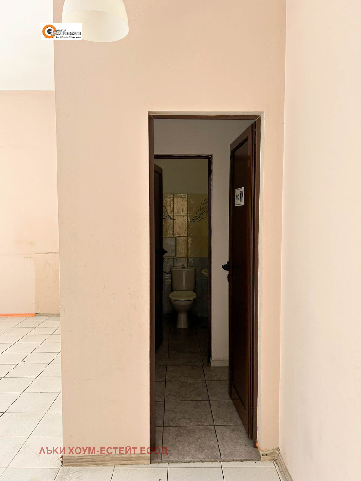 ������� ���� | Imot.bg � ����������� 7