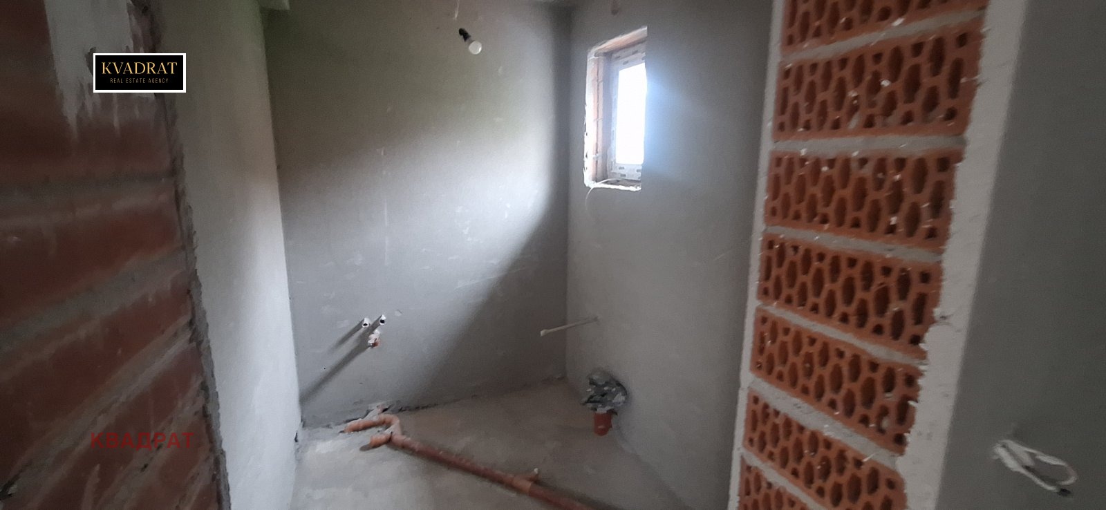 Продава КЪЩА | Imot.bg — изображение 13