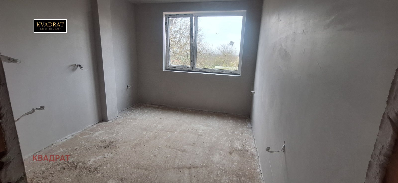 Продава КЪЩА | Imot.bg — изображение 6