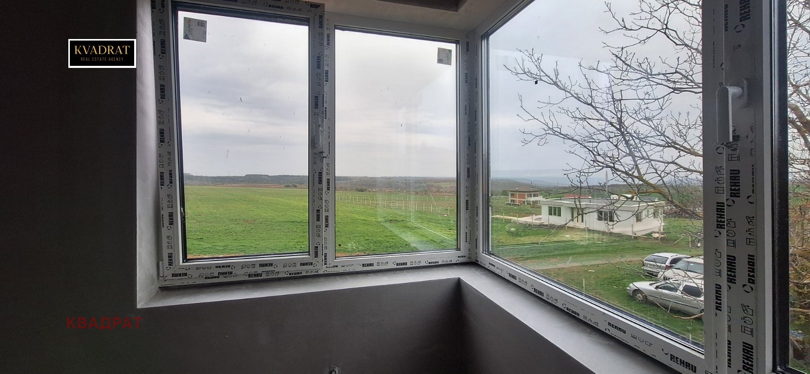 Продава КЪЩА | Imot.bg — изображение 11