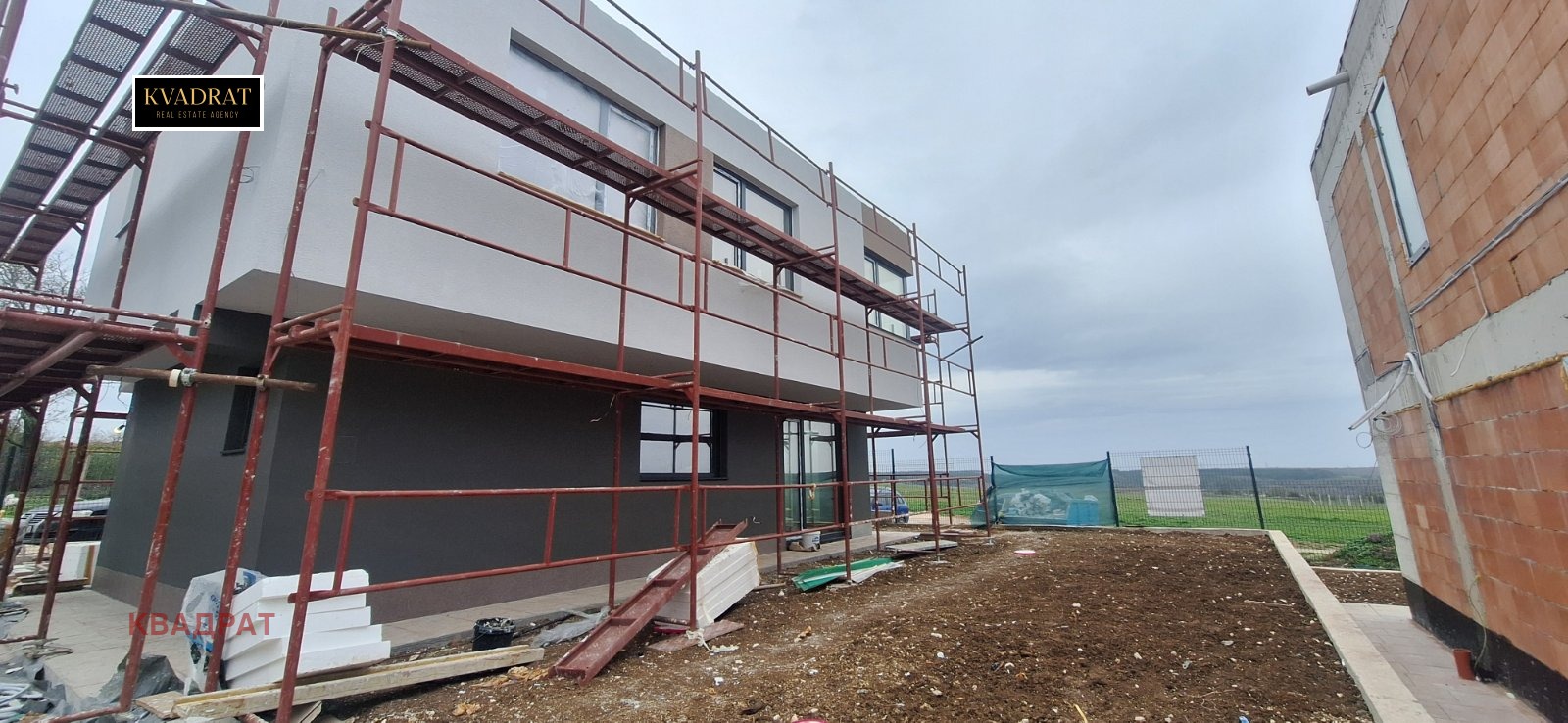 Продава КЪЩА | Imot.bg — изображение 3