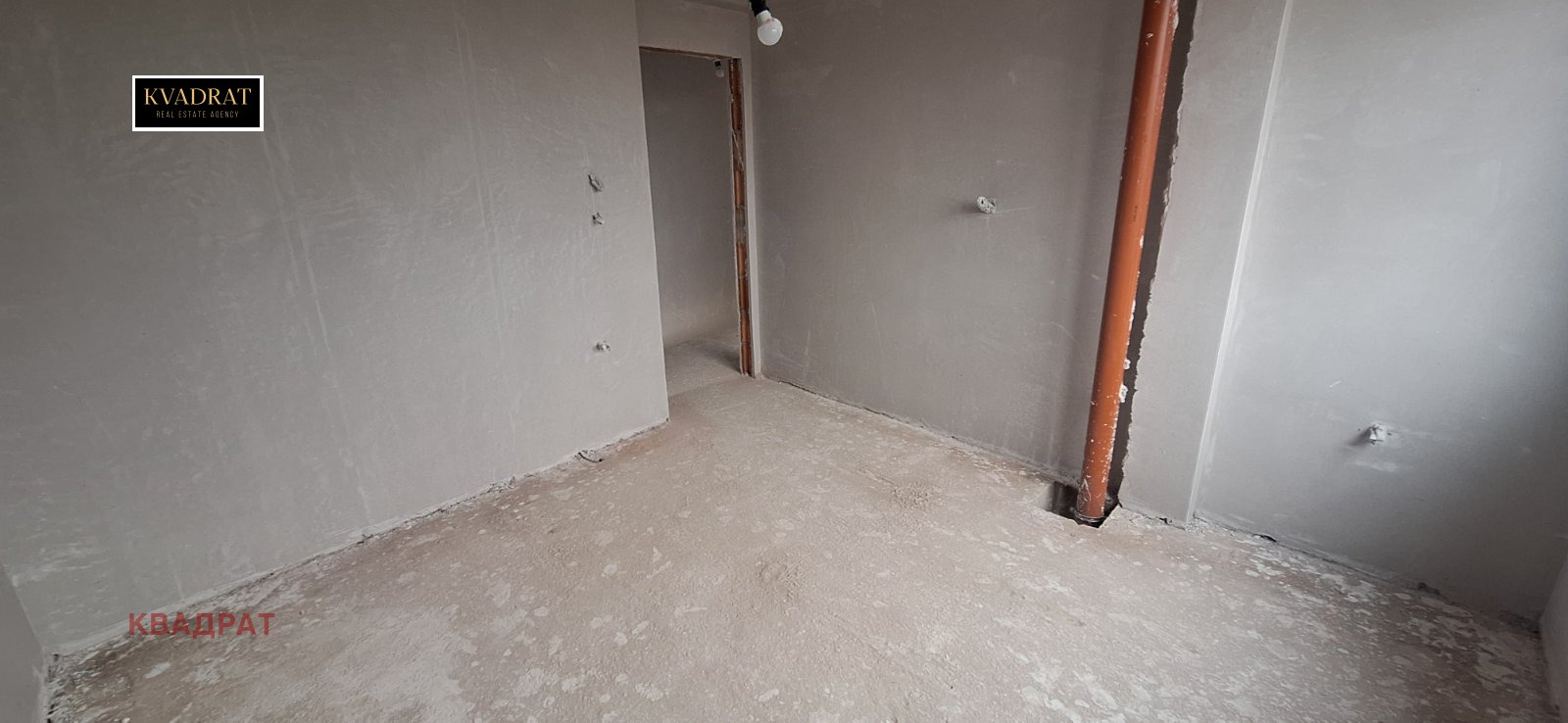 Продава КЪЩА | Imot.bg — изображение 8