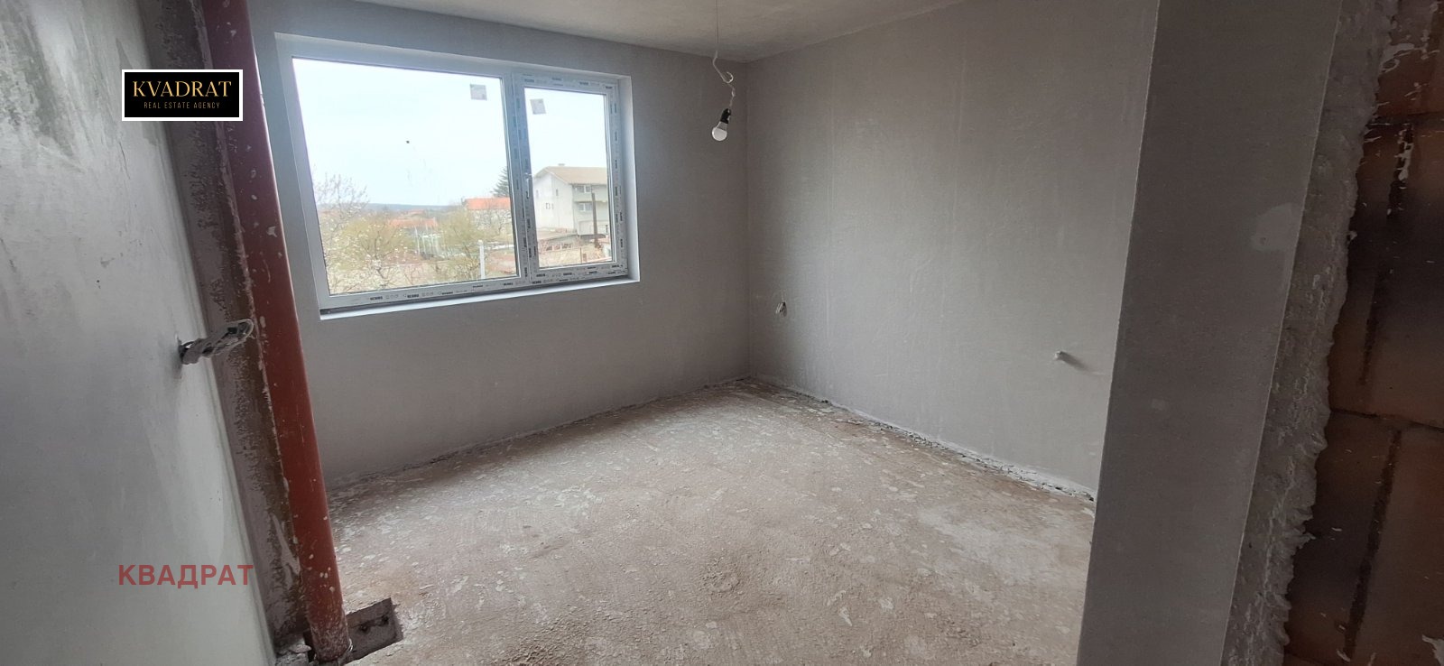 Продава КЪЩА | Imot.bg — изображение 9