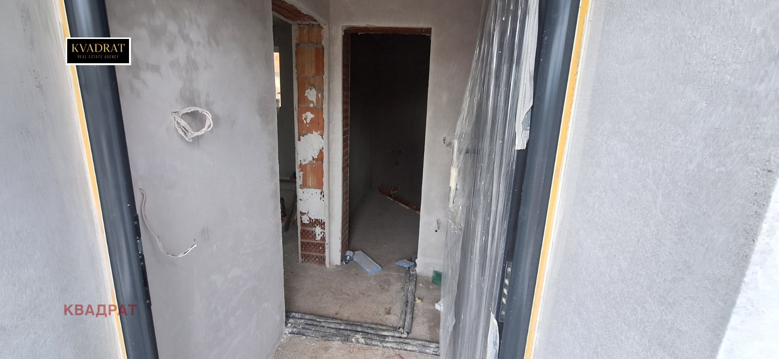 Продава КЪЩА | Imot.bg — изображение 12