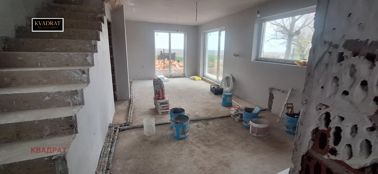 Продава КЪЩА | Imot.bg — изображение 5