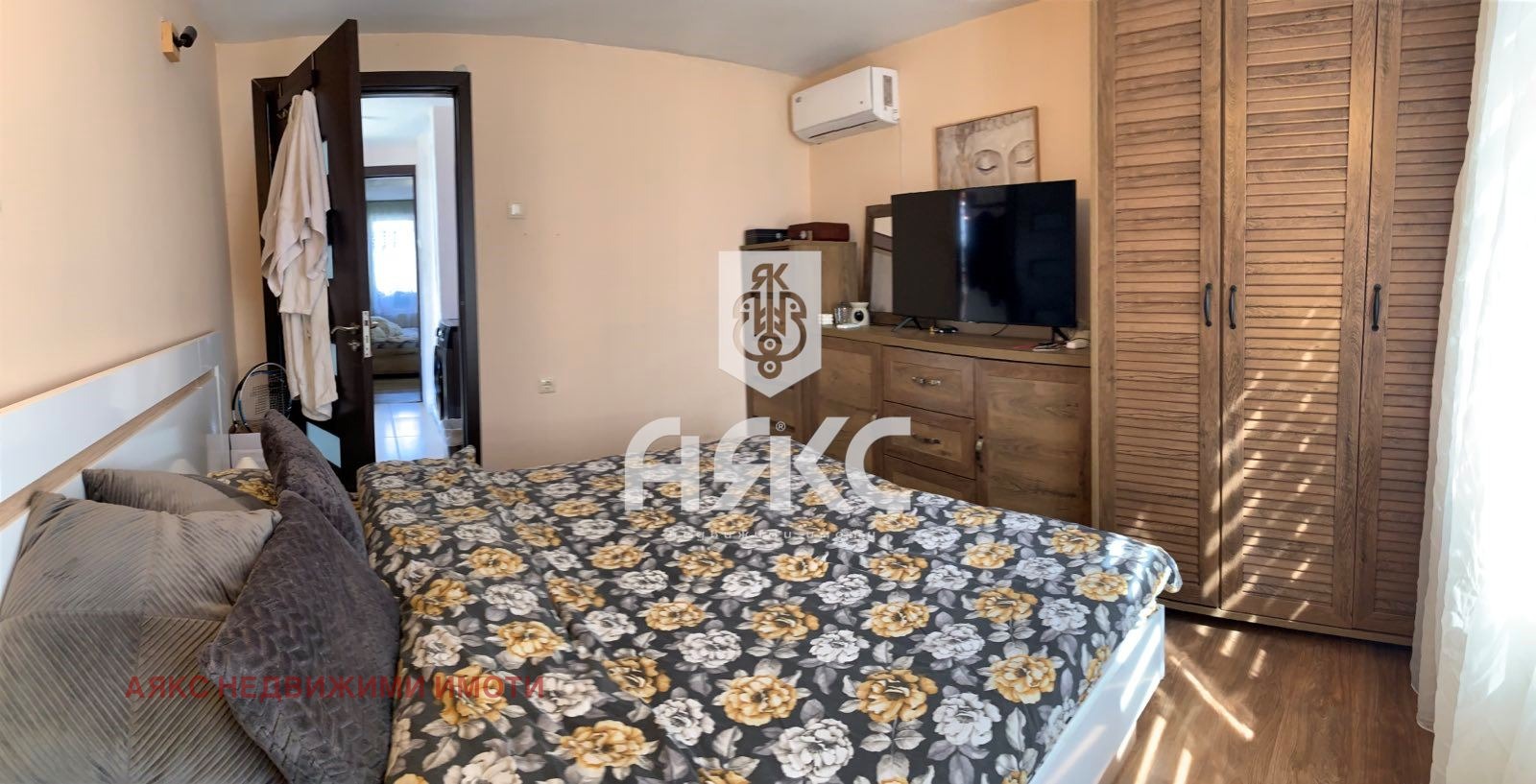 Продава КЪЩА | Imot.bg — изображение 5