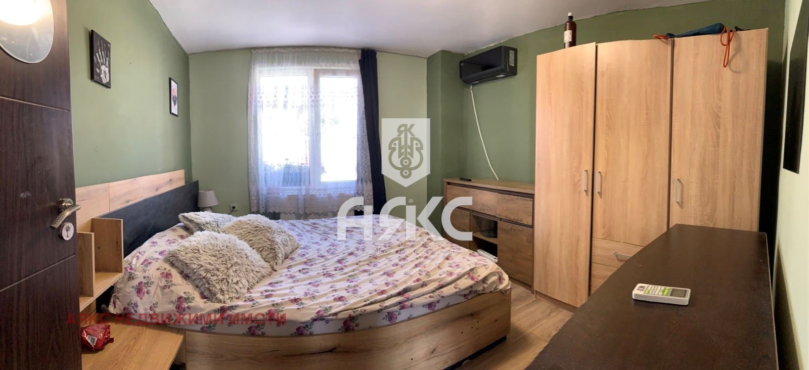 Продава КЪЩА | Imot.bg — изображение 4