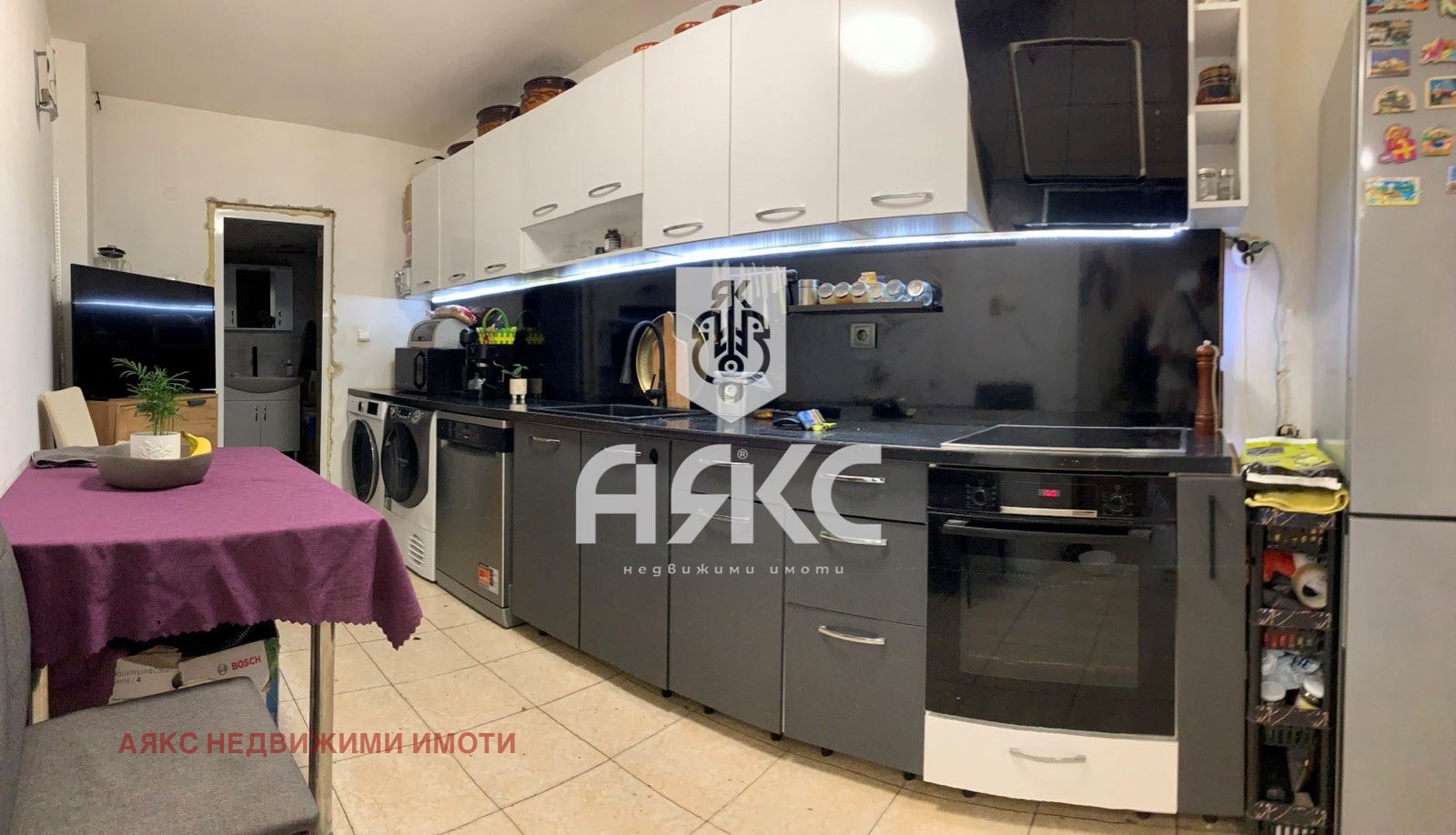 Продава КЪЩА | Imot.bg — изображение 3