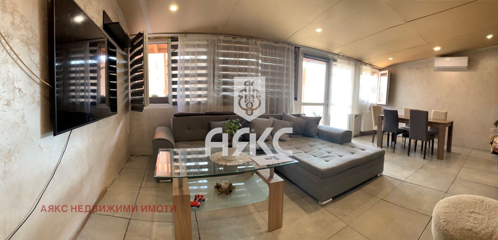 Продава КЪЩА | Imot.bg — изображение 2