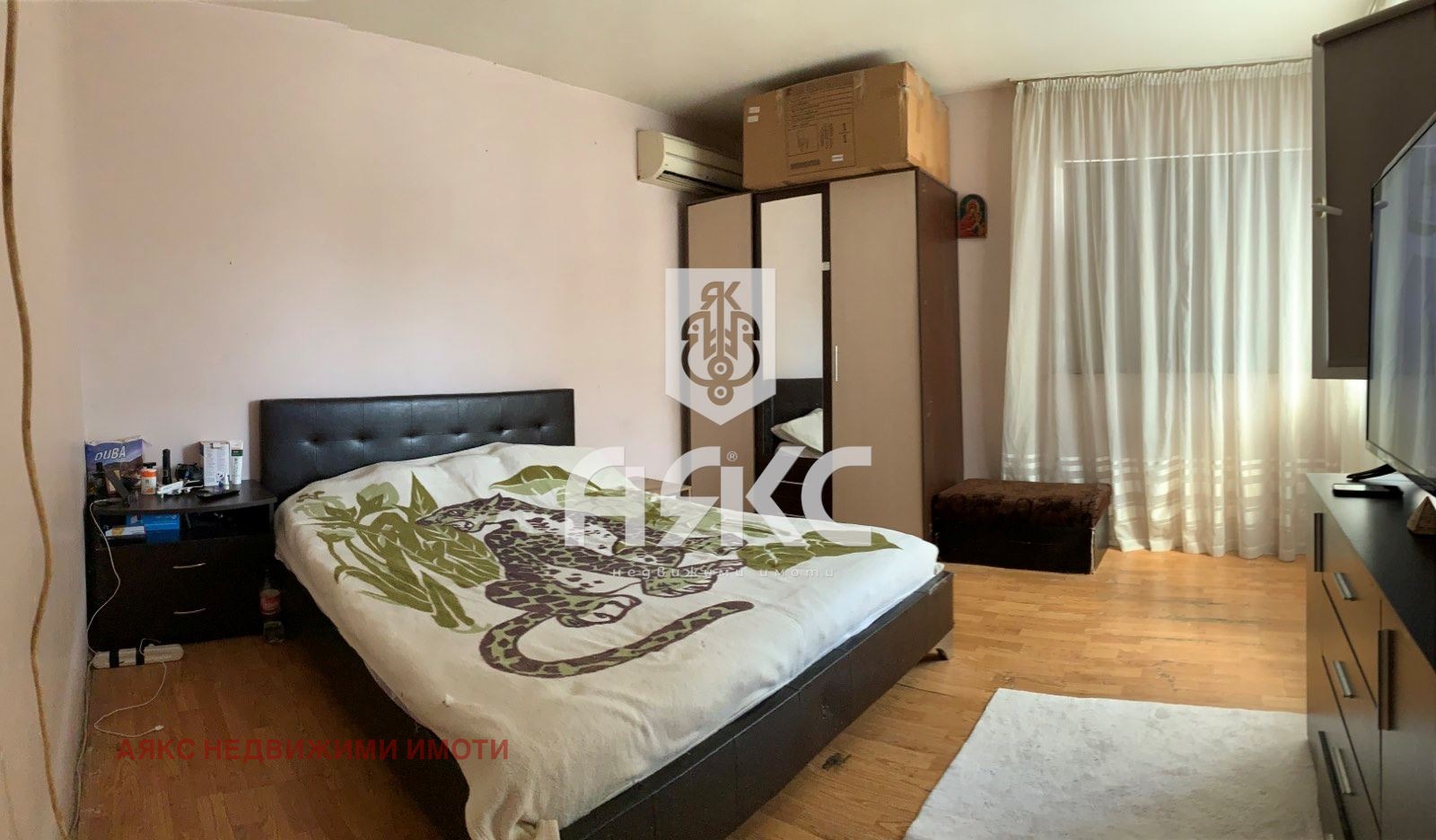 Продава КЪЩА | Imot.bg — изображение 6