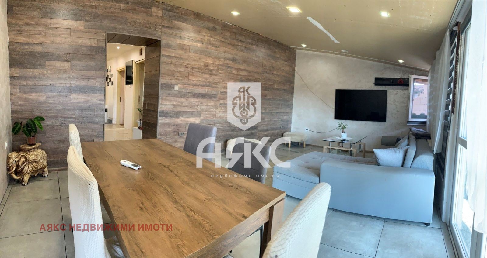 Продава КЪЩА | Imot.bg — изображение 1