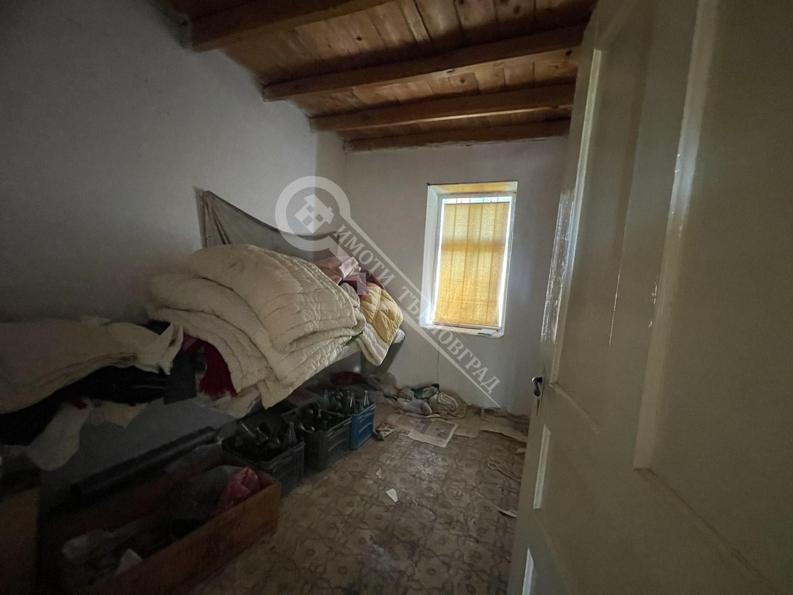 ������� ���� | Imot.bg � ����������� 11