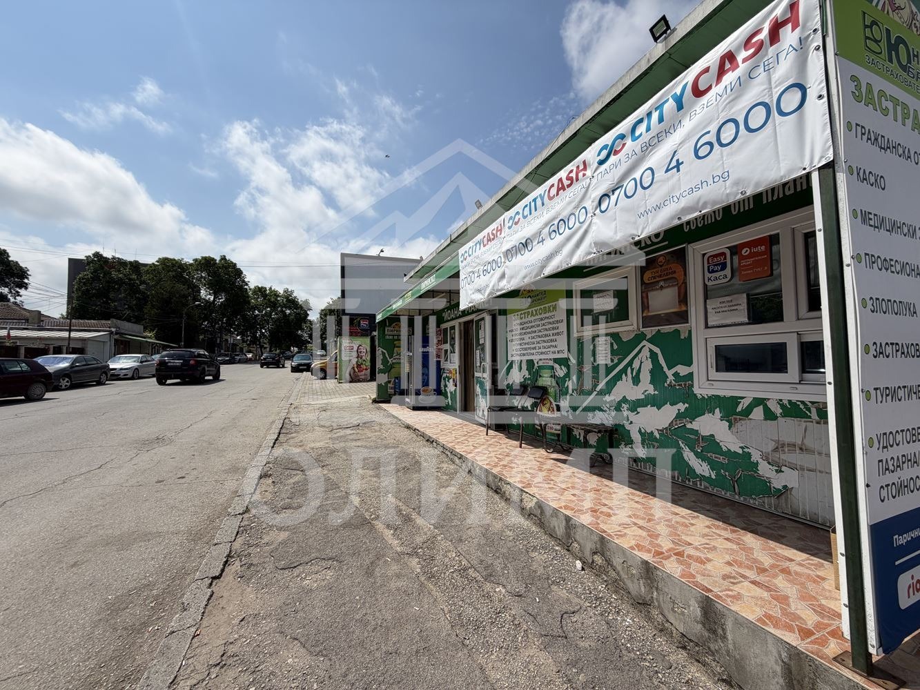 ������� ������� | Imot.bg � ����������� 1