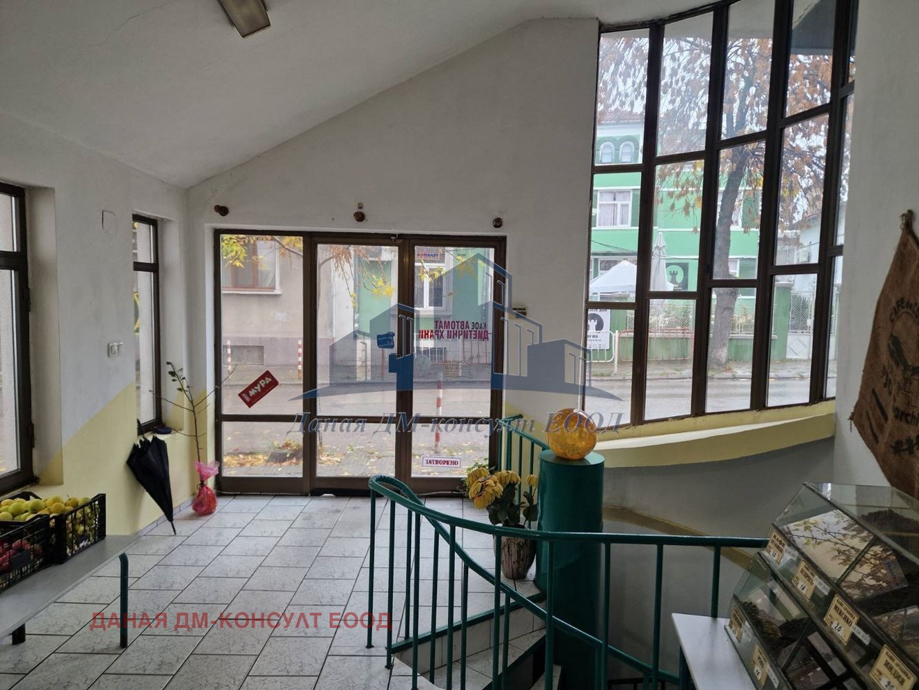 ������� ������� | Imot.bg � ����������� 1