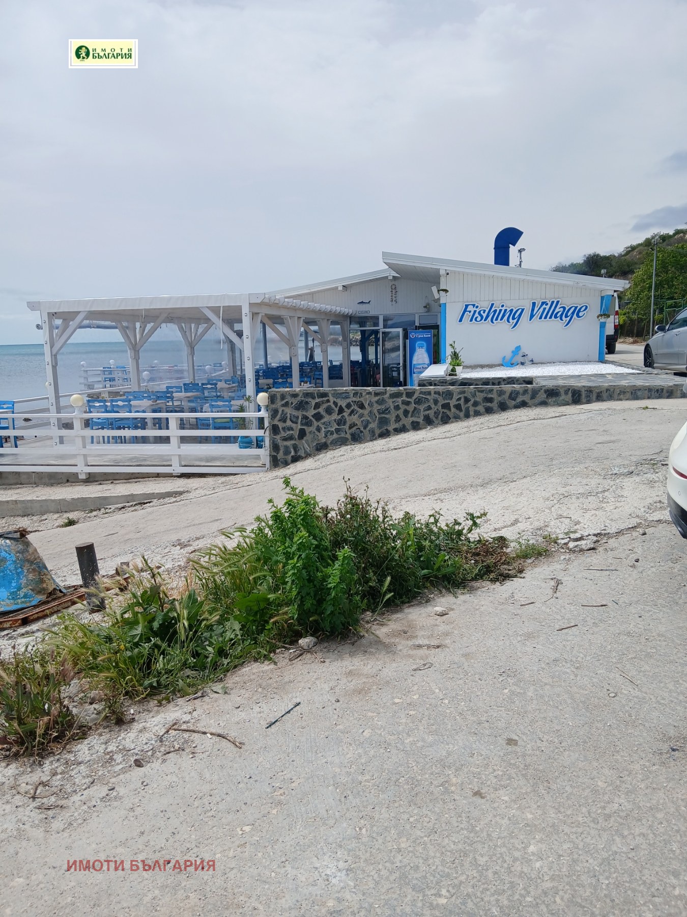 ������� ������ | Imot.bg � ����������� 1