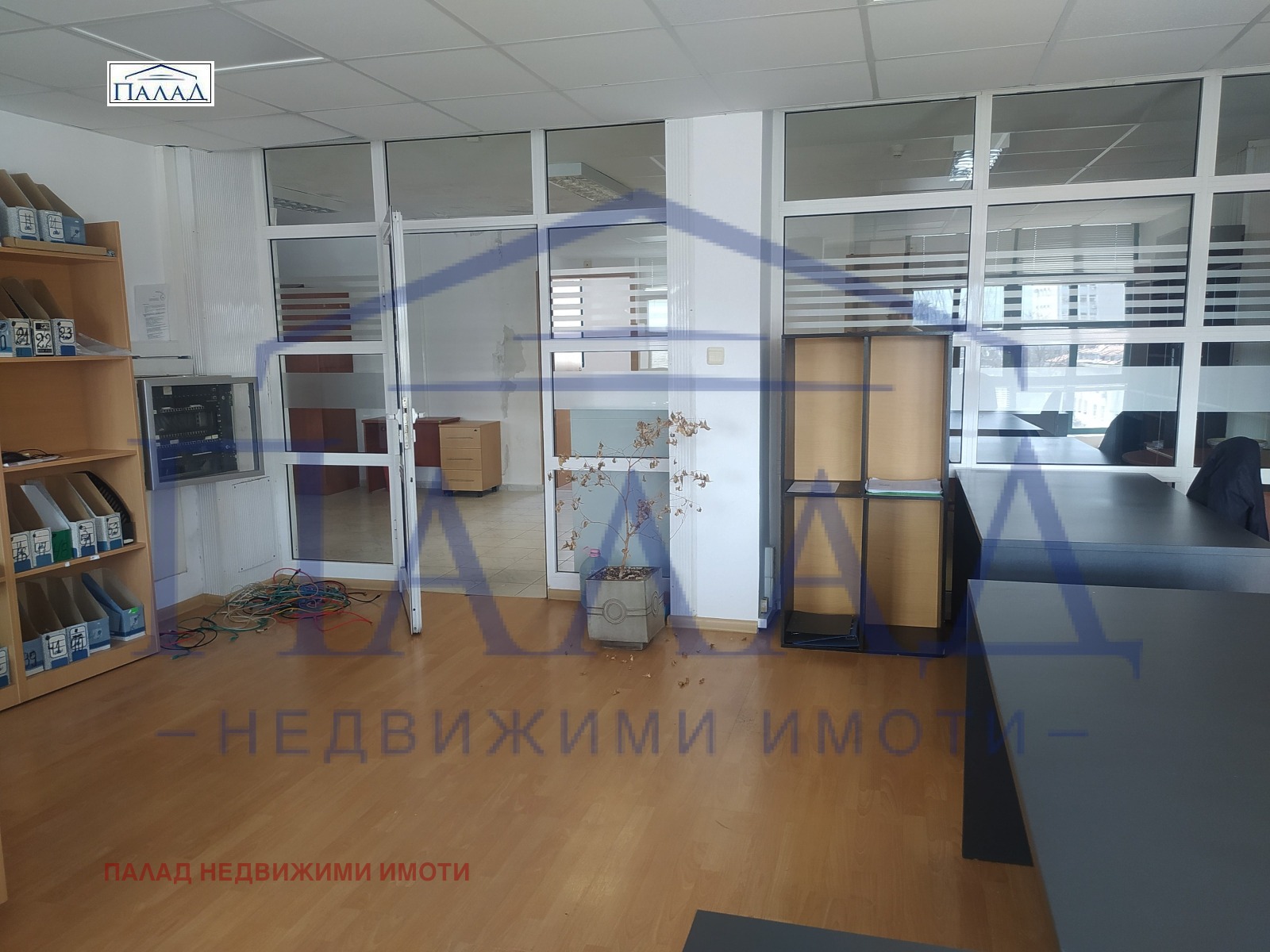 ������� ������������� ������ | Imot.bg � ����������� 9