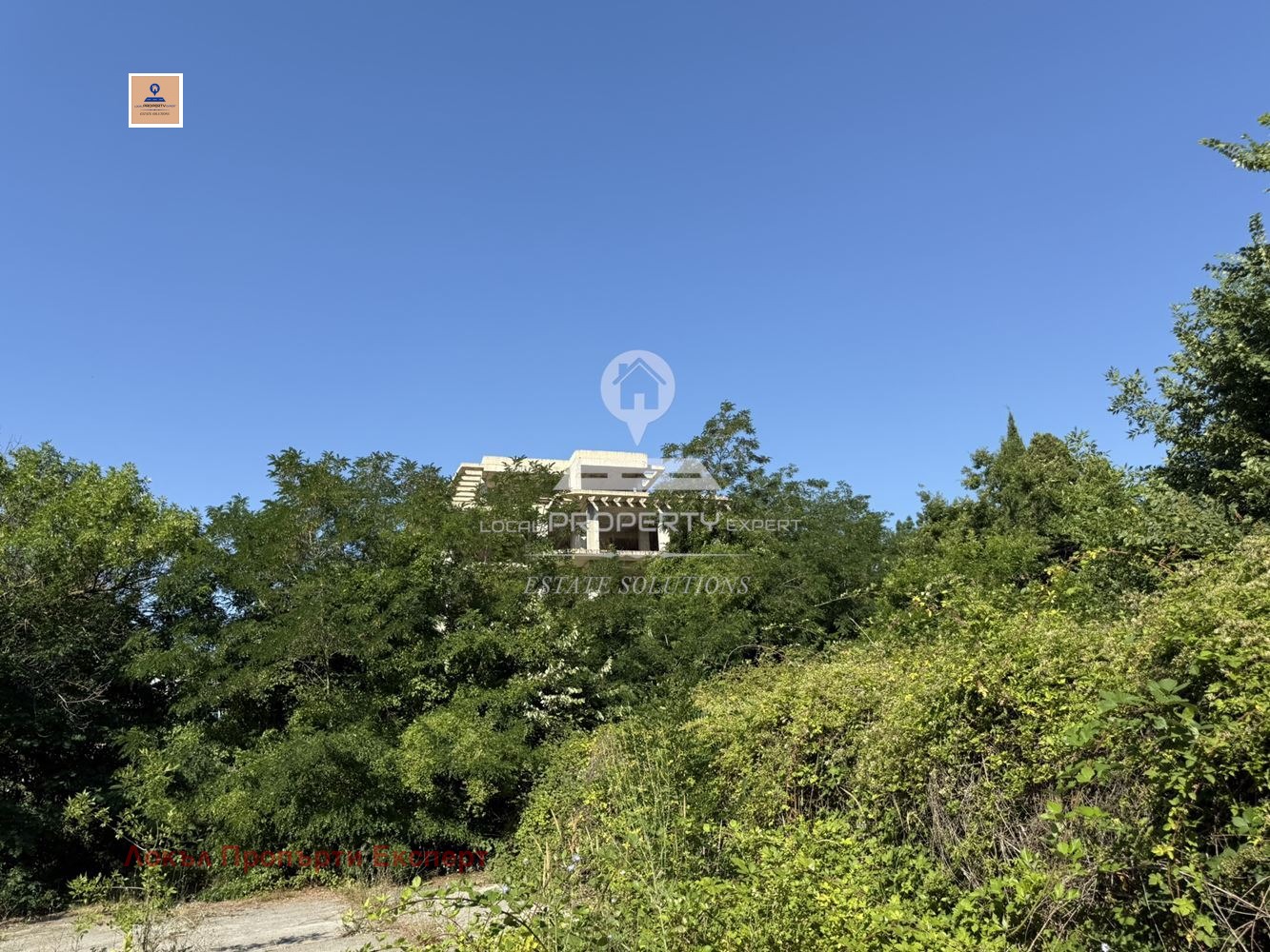 Продава ХОТЕЛ | Imot.bg — изображение 16