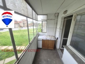 ������� 1-����� | Imot.bg � ����� ������ 7