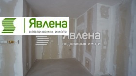 2- | Imot.bg    6
