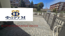 ������� 2-����� | Imot.bg � ����� ������ 11