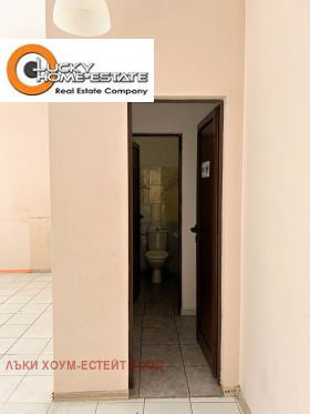 ������� ���� | Imot.bg � ����� ������ 7