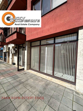 ������� ���� | Imot.bg � ����� ������ 10