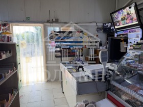 ������� ������� | Imot.bg � ����� ������ 2
