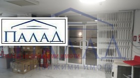 ������� ������������� ������ | Imot.bg � ����� ������ 7