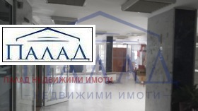 ������� ������������� ������ | Imot.bg � ����� ������ 2