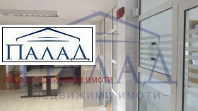 ������� ������������� ������ | Imot.bg � ����� ������ 6