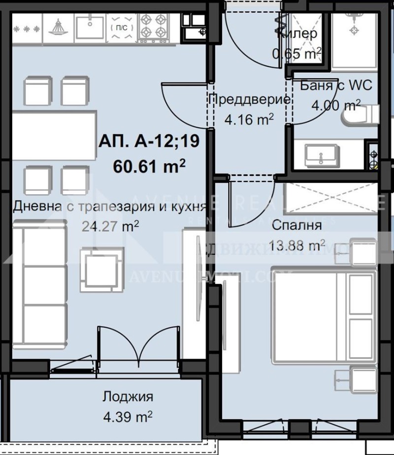 Satılık  1 yatak odası Plovdiv , Hristo Smirnenski , 76 metrekare | 63209208 - görüntü [2]