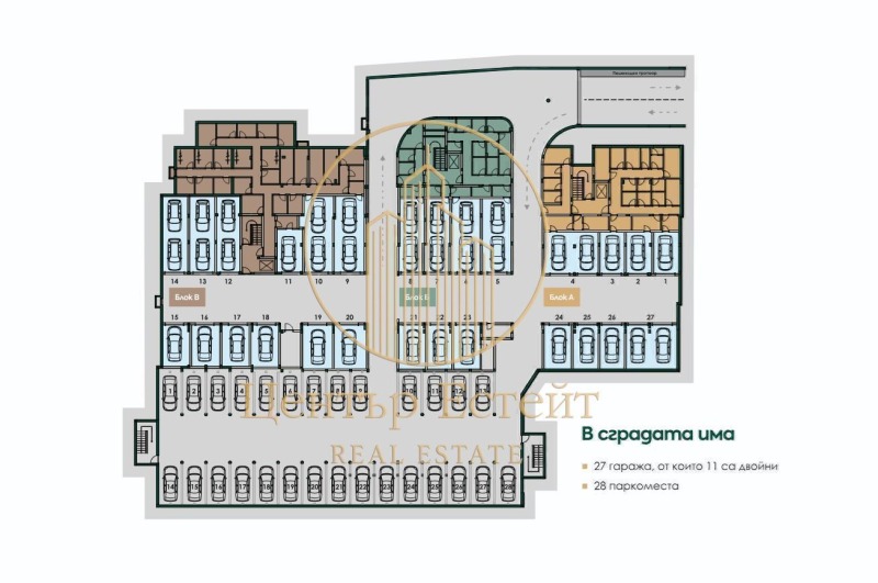 For Sale  1 bedroom Pleven , Mara Dencheva , 75 sq.m | 68019585 - image [13]