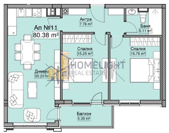 Продаја  2 спаваће собе Софија , Манастирски ливади , 95 м2 | 30639107 - слика [17]