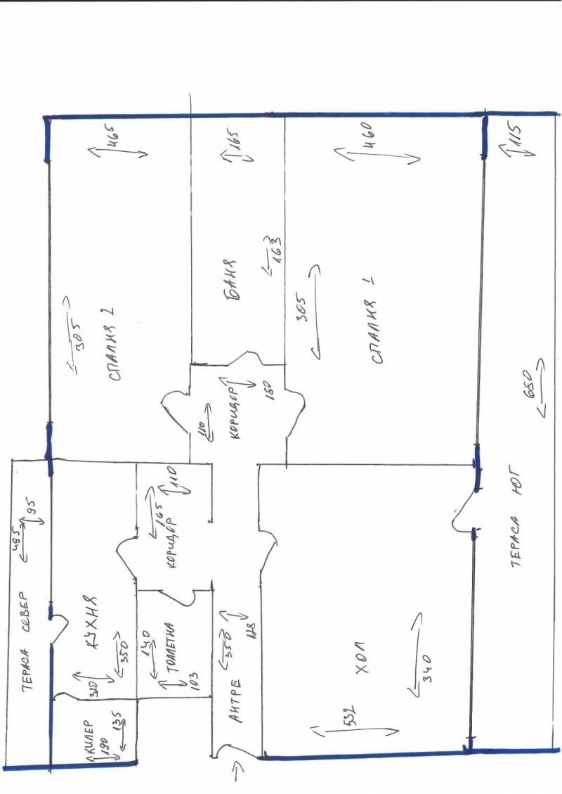 Продава 3-СТАЕН, гр. Пловдив, Младежки Хълм, снимка 8 - Aпартаменти - 48441566