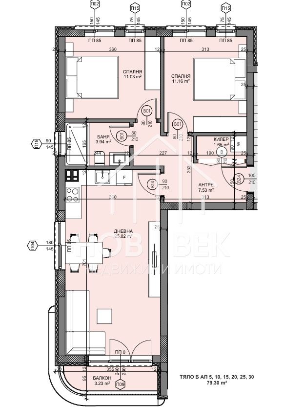 À vendre  2 chambres Varna , Vladislav Varnentchik 1 , 88 m² | 44863886 - image [10]