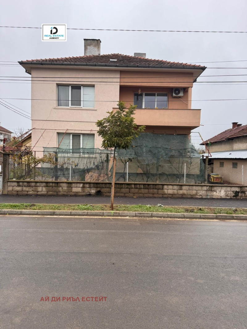 Продава КЪЩА, гр. Бяла Слатина, област Враца, снимка 2 - Къщи - 52587910