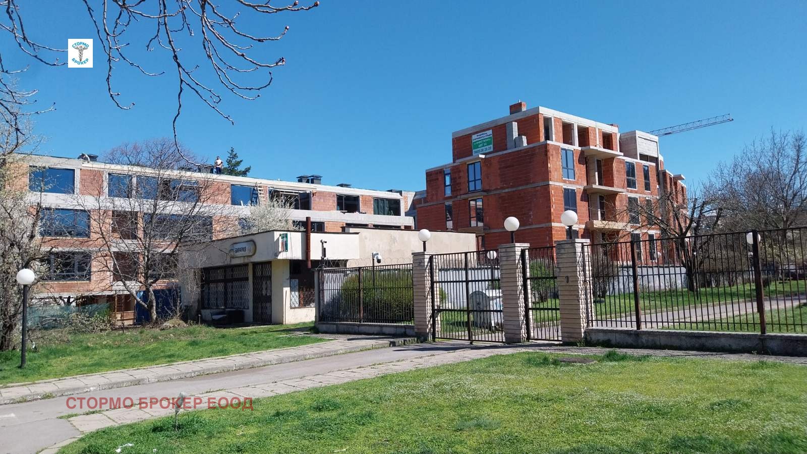 Продава 2-СТАЕН, гр. София, Овча купел, снимка 1 - Апартаменти - 54406293