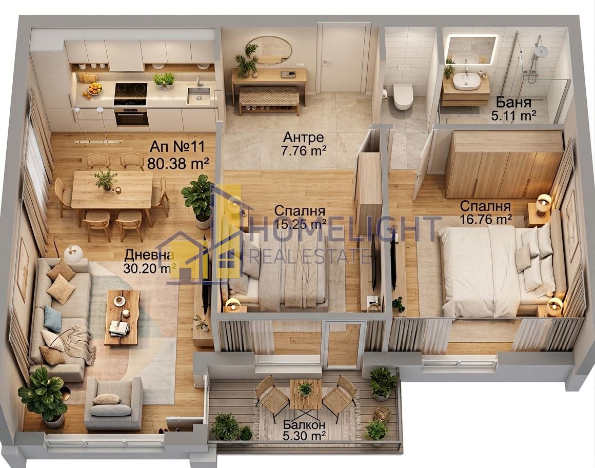 Продава 3-СТАЕН, гр. София, Манастирски ливади, снимка 8 - Апартаменти - 47462723