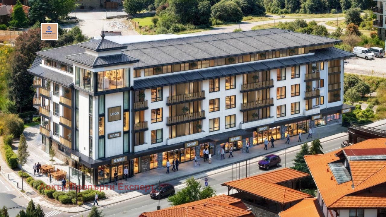 Продава 2-СТАЕН, гр. Банско, област Благоевград, снимка 2 - Апартаменти - 53898504