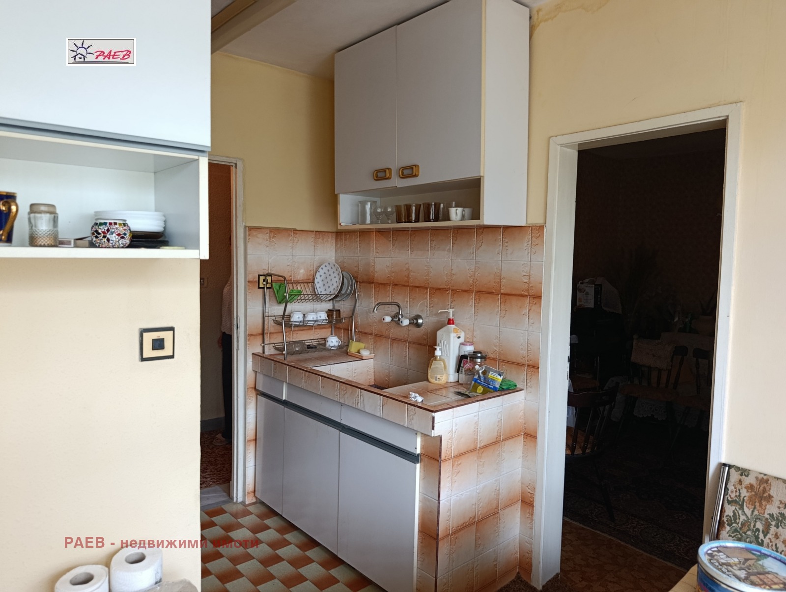Продава 4-СТАЕН, гр. Русе, Чародейка - Юг