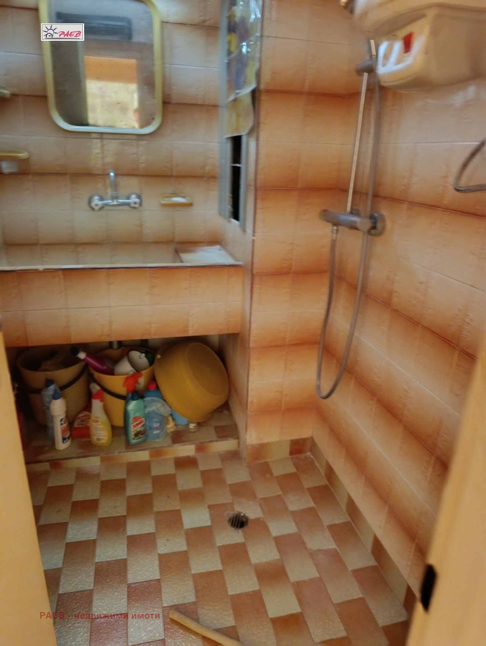 Продава 4-СТАЕН, гр. Русе, Чародейка - Юг, снимка 13 - Апартаменти - 55833331
