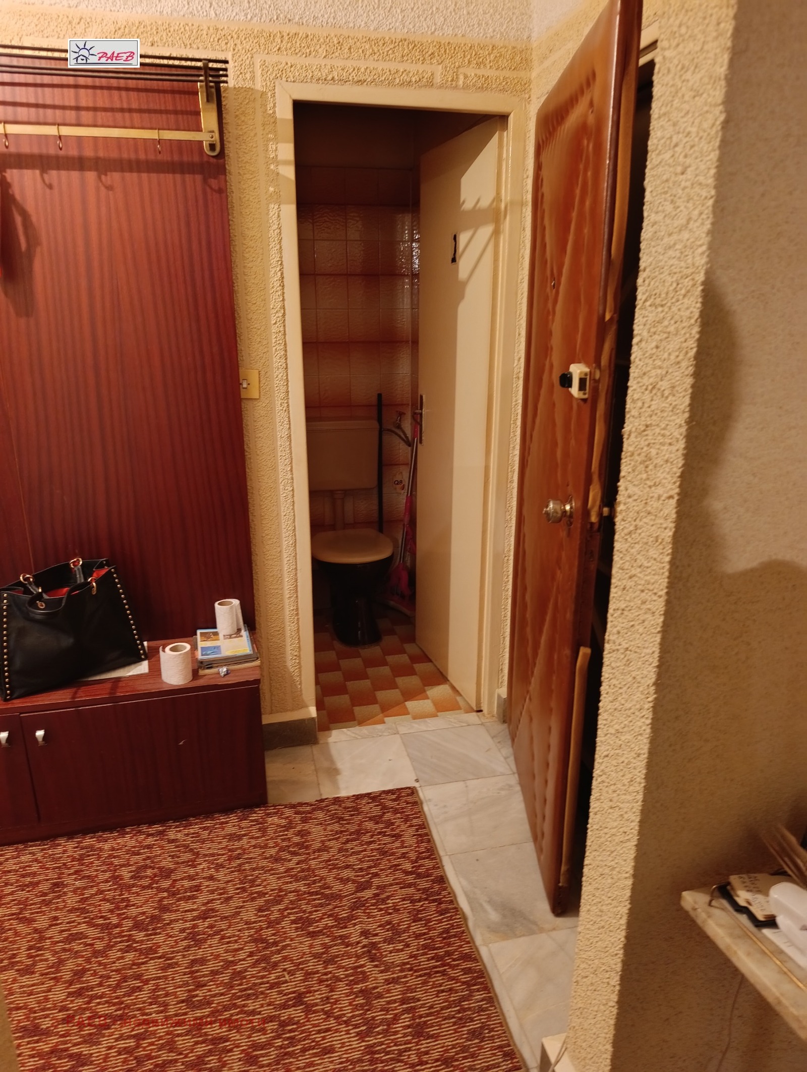 Продава 4-СТАЕН, гр. Русе, Чародейка - Юг, снимка 9 - Апартаменти - 55833331