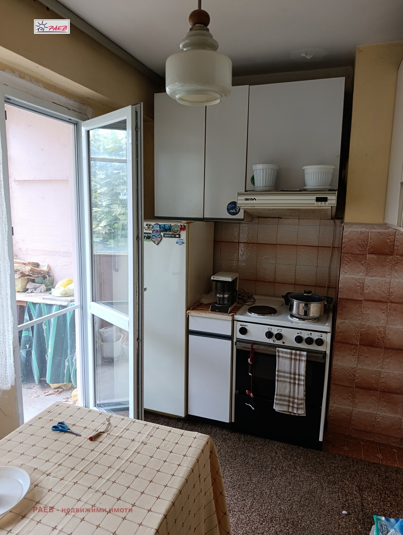 Продава 4-СТАЕН, гр. Русе, Чародейка - Юг, снимка 3 - Апартаменти - 55833331