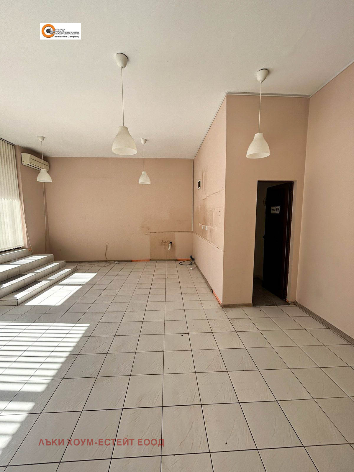 Продава ОФИС, гр. София, Дружба 2, снимка 6 - Офиси - 54066029