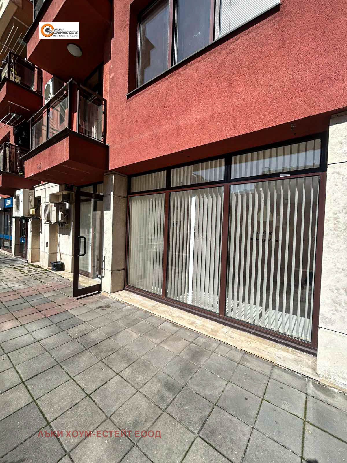 Продава ОФИС, гр. София, Дружба 2, снимка 10 - Офиси - 54066029