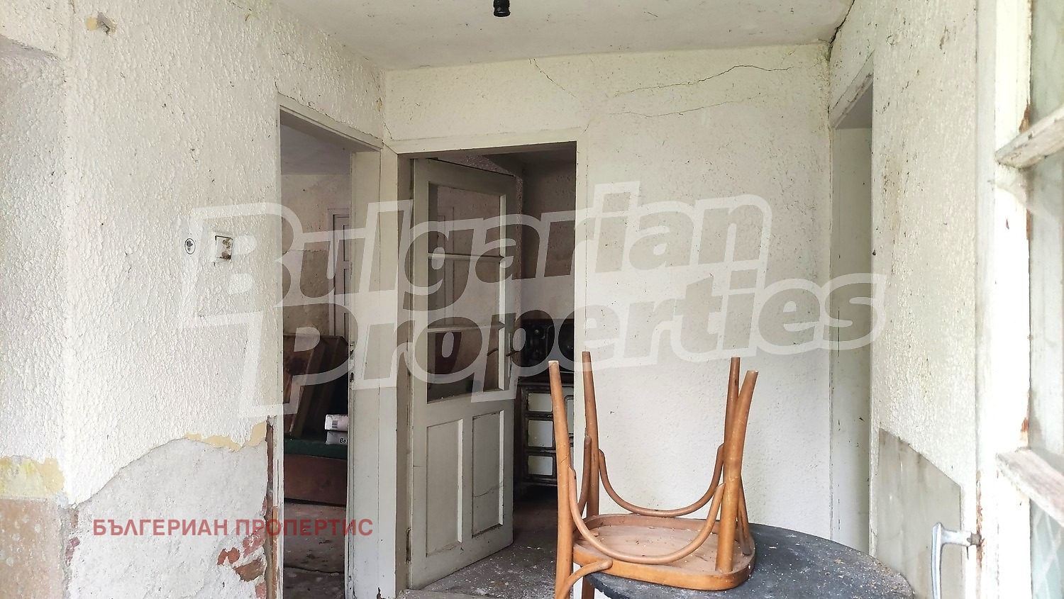 Продава КЪЩА, гр. Мъглиж, област Стара Загора, снимка 4 - Къщи - 55712592